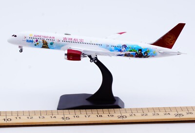 航空機・ヘリコプター JC Wings JUNEYAO AIR B789-9 B-209R 1/400 JC
