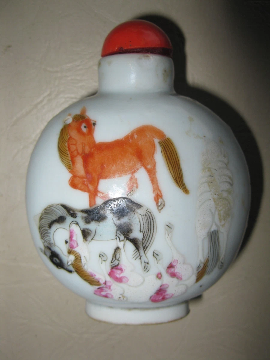 鼻煙壺 〓 SOTHEBY&CO. FINE CHINESE SNUFFBOTTLES 1974年開催の