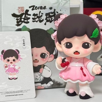 TNTSPACE Baby Zoraa 3rd Generation Linglongfu Series Confirmed