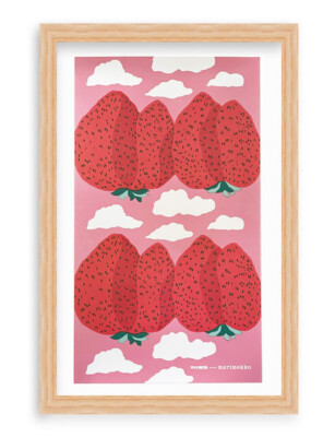 MARIMEKKO MAIJA ISOLA Strawberry Mountains Commemorative Poster