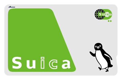 Suica Prepaid Transportation IC card JR East pre charged with ¥500