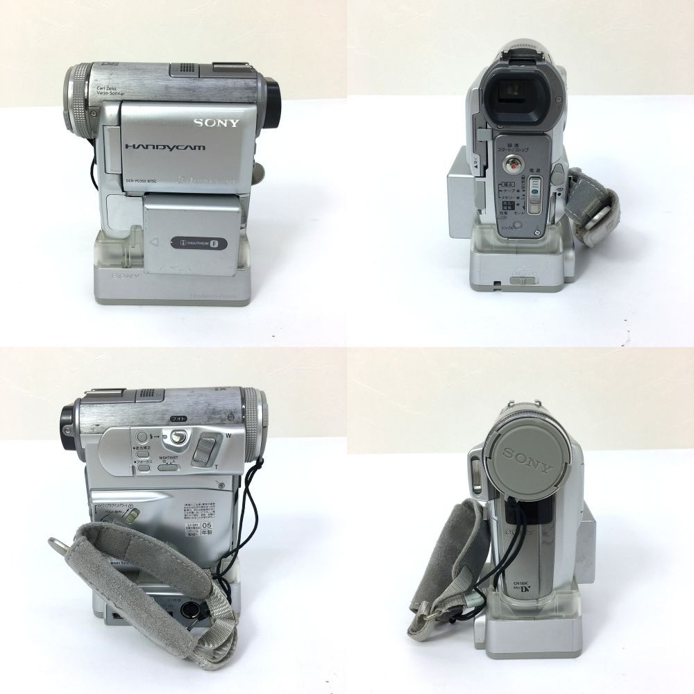 Sony Handycam DCR-PC350 Mini DV Camcorder for sale online | eBay