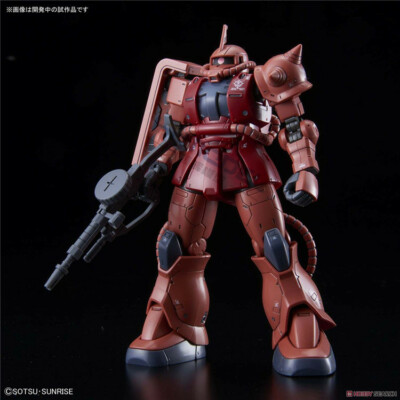 NEW Bandai HG 1/144 GTO MS-06S Zaku II Red Comet Version gunpla