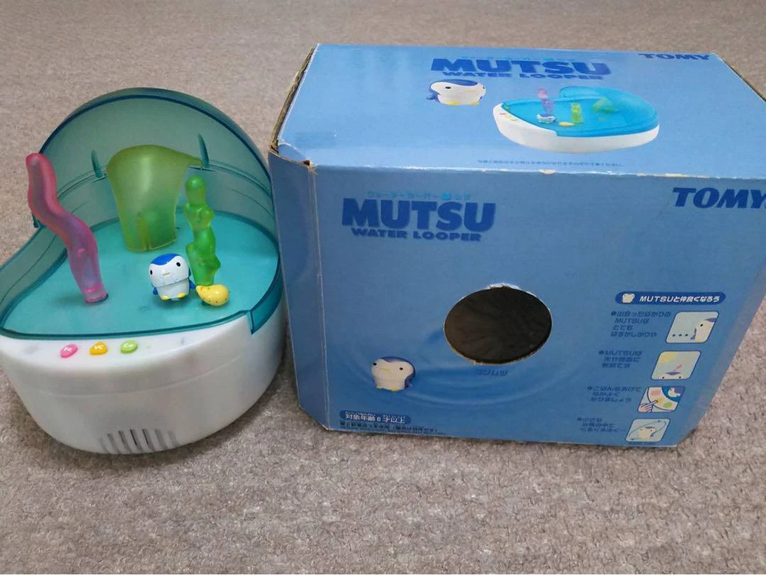 レア新品】TOMY ウォータールーパー ムツ モモムツ Sスタイル タカラ