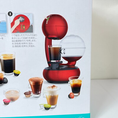 NESCAFE Dolce Gusto Esperta Drop Red Metal MD9779-RM Coffee System