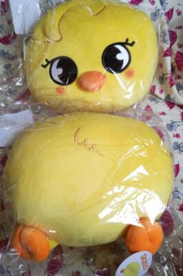 Stray Kids Skzoo BbokAri Plush Cushion and Hip Version Set of 2 | eBay