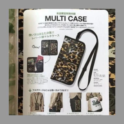 BAPE 2010 Mook book leopard pouch KANYE WEST NIGO MILO A Bathing