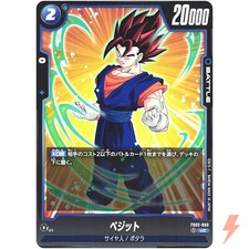 Vegito [Alternate Art] FB02-139 Prices | Dragon Ball Fusion World