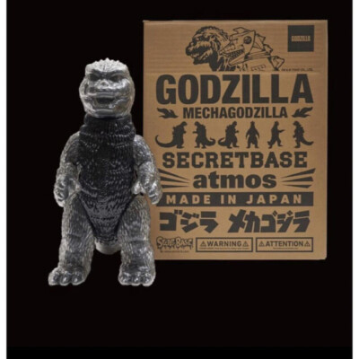 SECRET BASE BIG SCALE BLACK Godzilla Limited MECHAGODZILLA figure