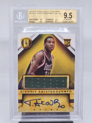 2013-14 PANINI Prizm Giannis ヤニス RC カード 【公式通販】