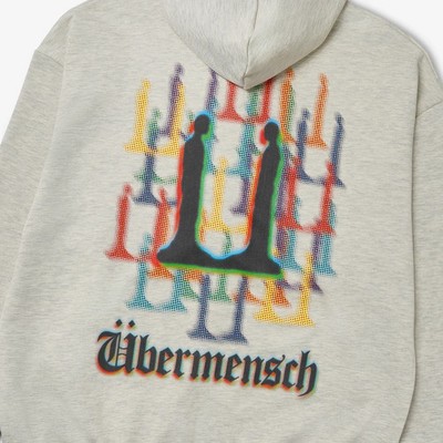 G-DRAGON Ubermensch Hoodie Zip-Up, Oatmeal (100% Authentic) / FAST