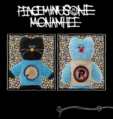 G-Dragon PEACEMINUSONE X MONAMHEE Plush KeyRing 2 Type Set of 2
