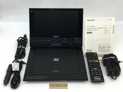 Sony BDP-SX910 Portable Blu-ray DVD Player 9” Screen w/ Remote