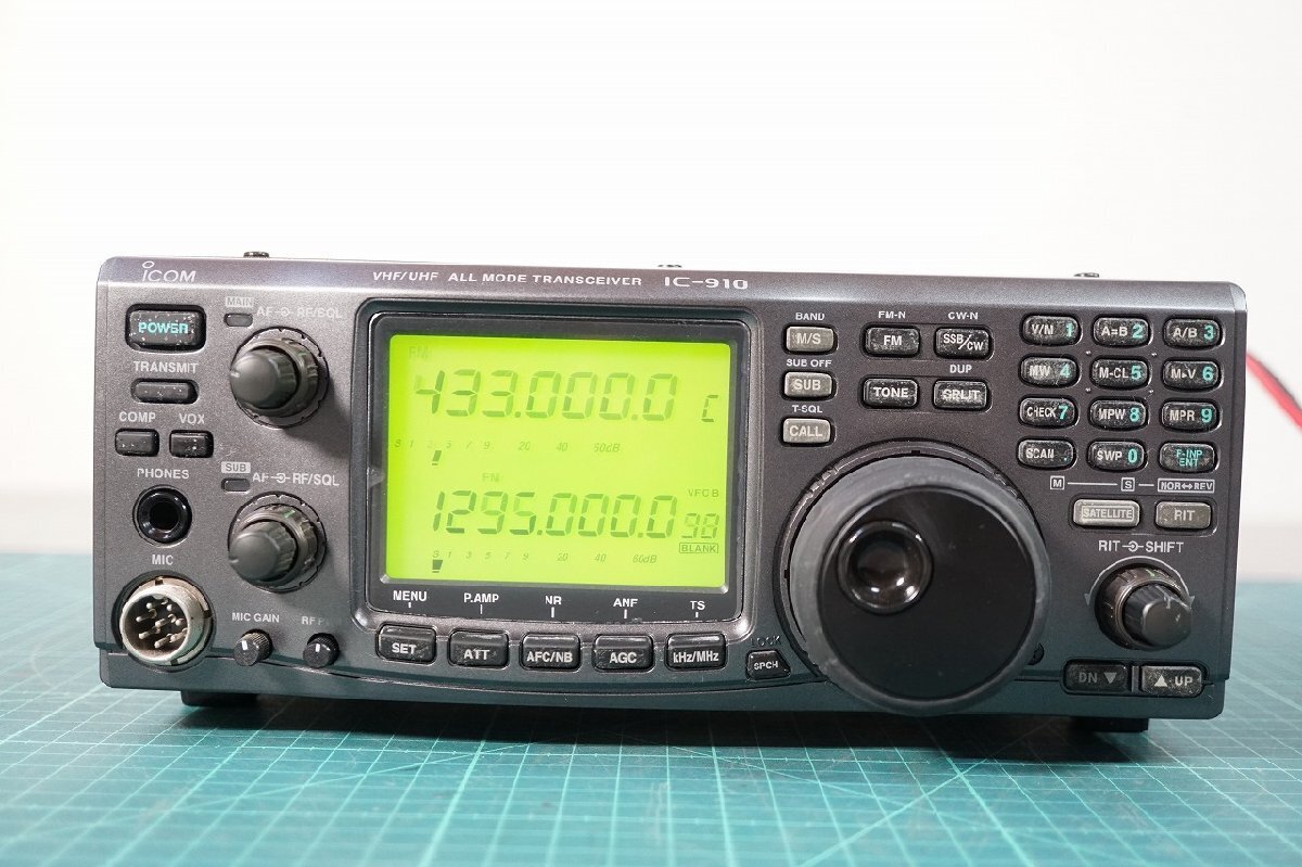 s*都様 Icom IC-208D 50w s*都様 Icom IC-208D 50wの通販はau PAY