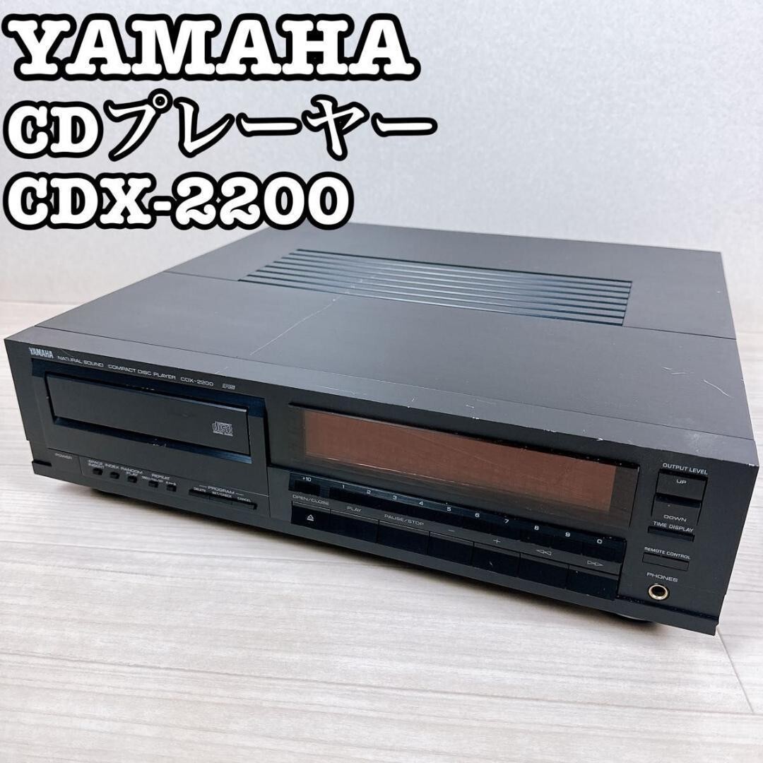 YAMAHA CDX-2200