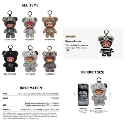 POPMART Hirono Road Journal Series Plush Doll Pendant Blind Box | eBay