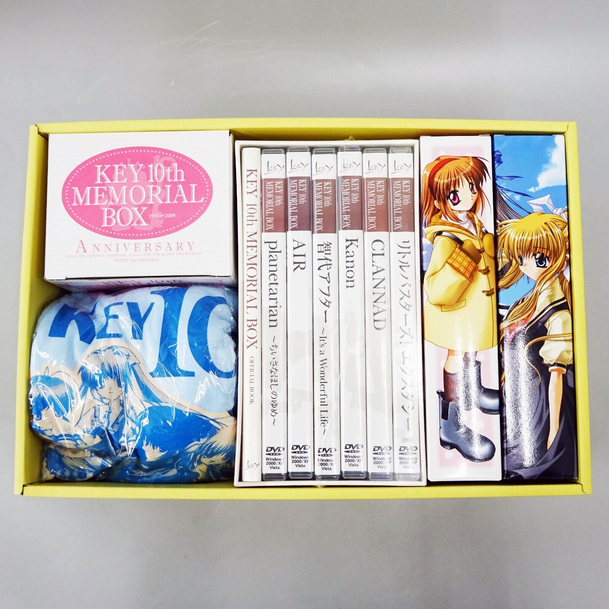 KEY 10th MEMORIAL BOX