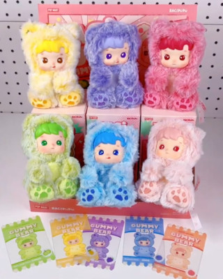 POP MART HACIPUPU Gummy Bear Series-Vinyl Plush Pendant Blind Box