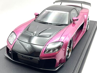 1/18 ワイルドスピード RX-7 FD3S ワイルド・スピード FD3S RX-7