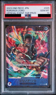 2023 Roronoa Zoro カード Gem Mint 10 PSA 10 One Piece Card 2023