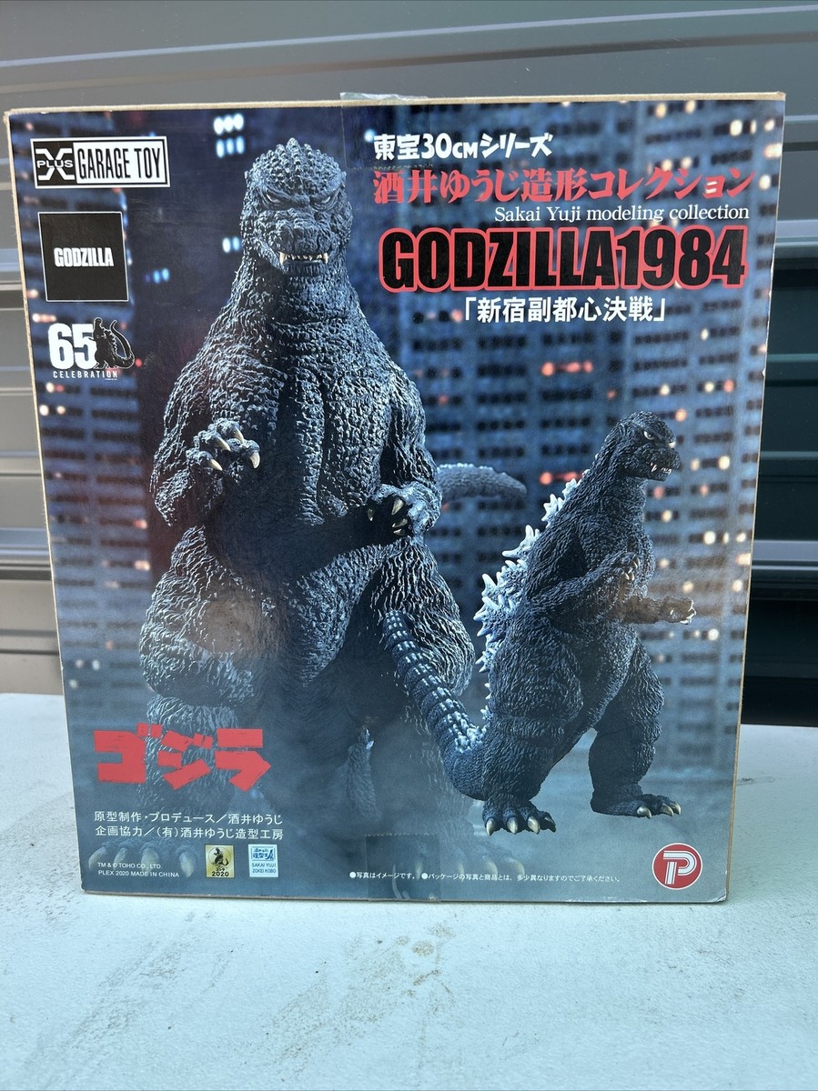 Godzilla 1984 Toho Sakai Modeling Collection X-Plus Garage Toy 11