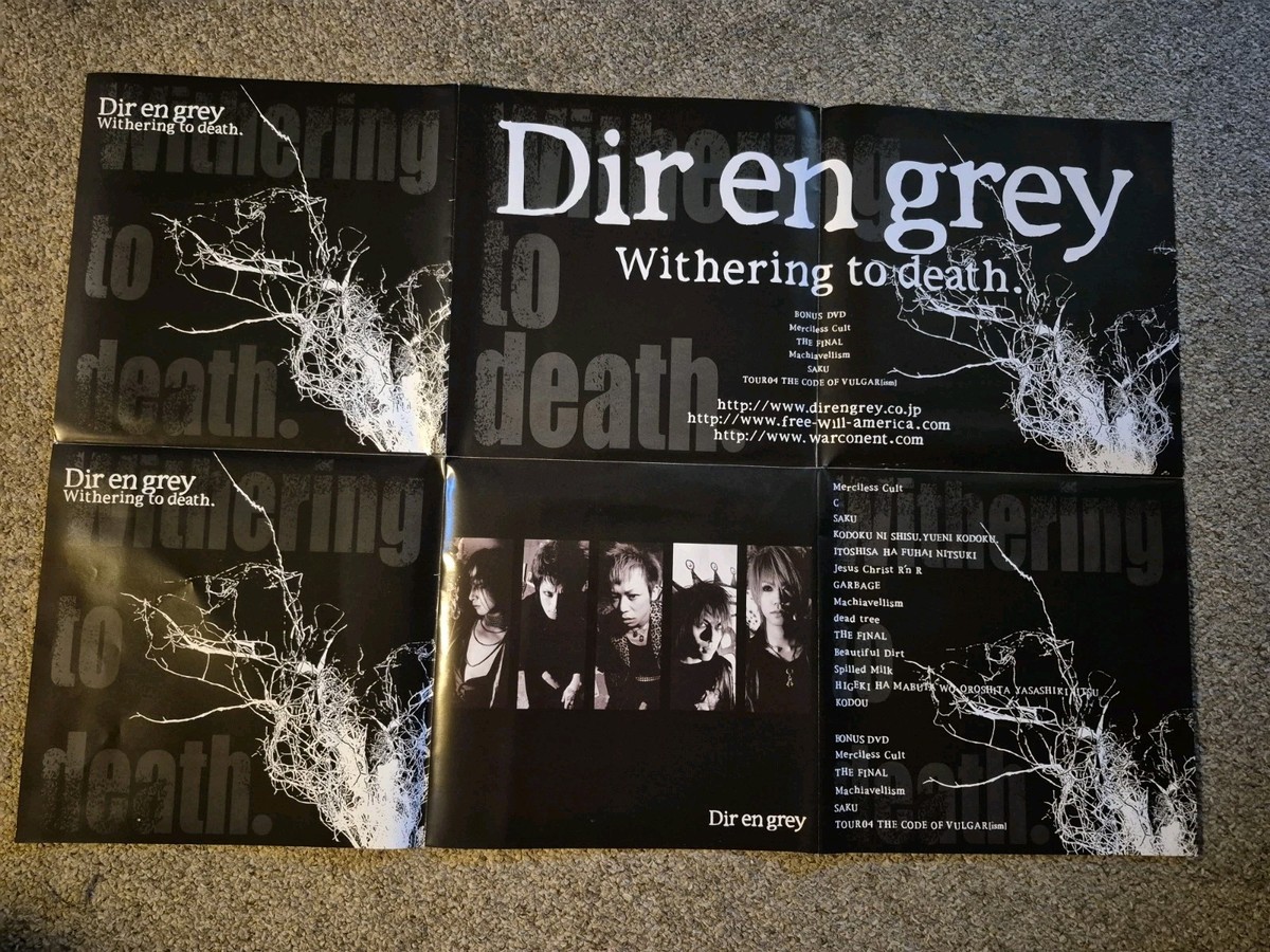La:Sadie's ポスター ① DIR EN GREY La:Sadie's ポスター ① DIR EN