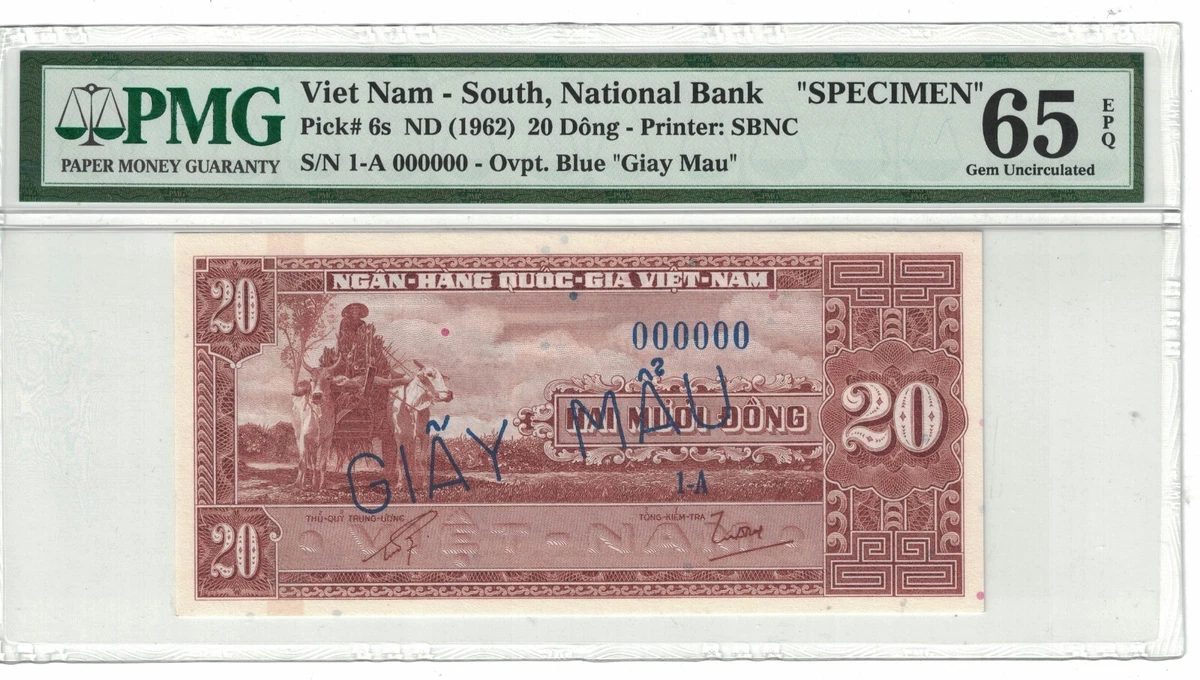 ベトナム 5000ドン SPECIMEN 1975年 ベトナム 5000ドン SPECIMEN 1975