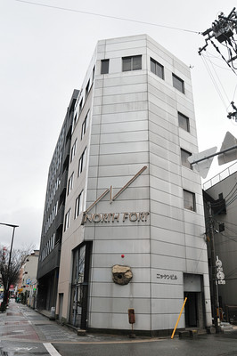 Rewrite クリアファイル key ビジュアルアーツ 麻枝准 グッズ Rewrite