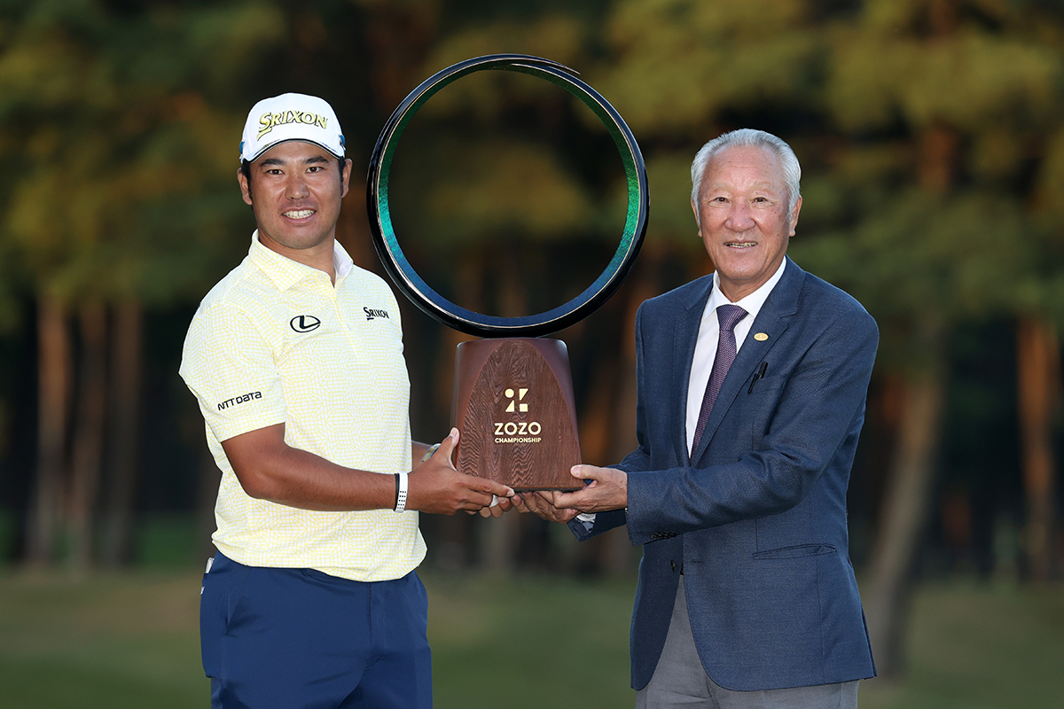 295964.jpg?maxwidth=600&