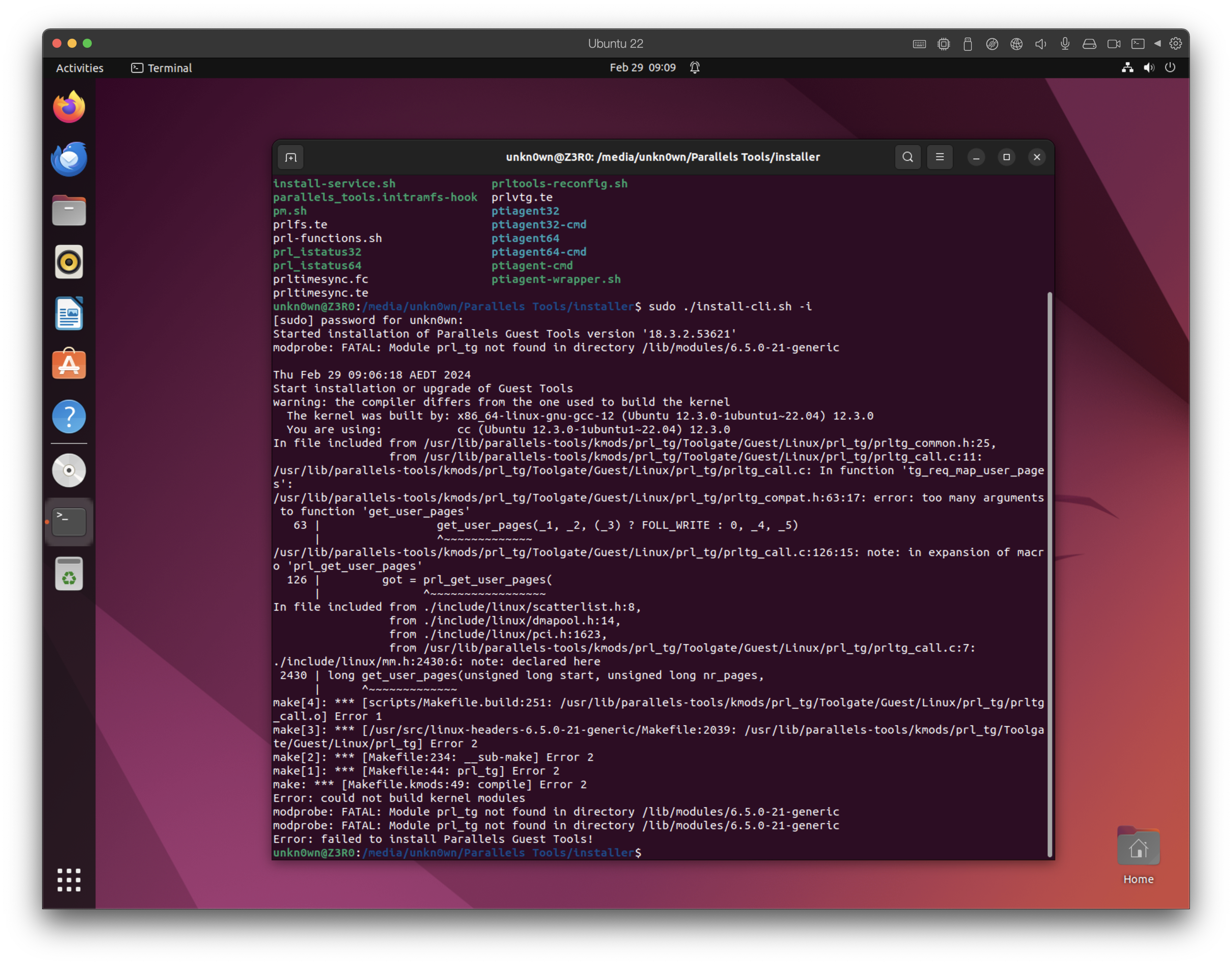 Linux】エプソンダイレクト AT992E Ubuntu 22.04 LTS Linux】エプソン