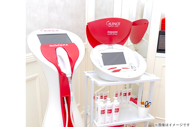 Discover the Ultimate Hydradermie Facial Treatment for Radiant