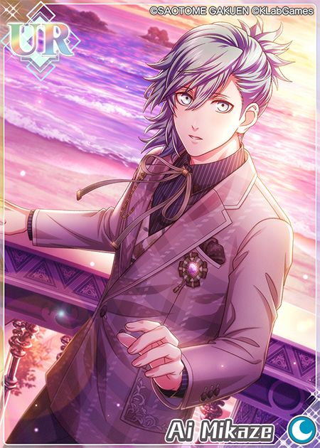 うたプリ ビジュコレ VOL.3 SEC シークレット 美風藍 美風藍】うたプリ