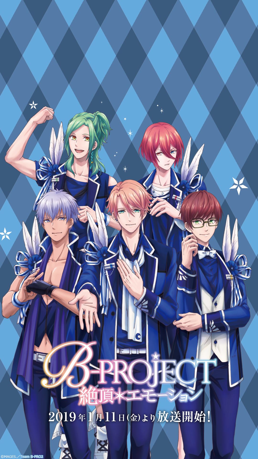 版画】B.THIERRY アバロン 【公式通販】