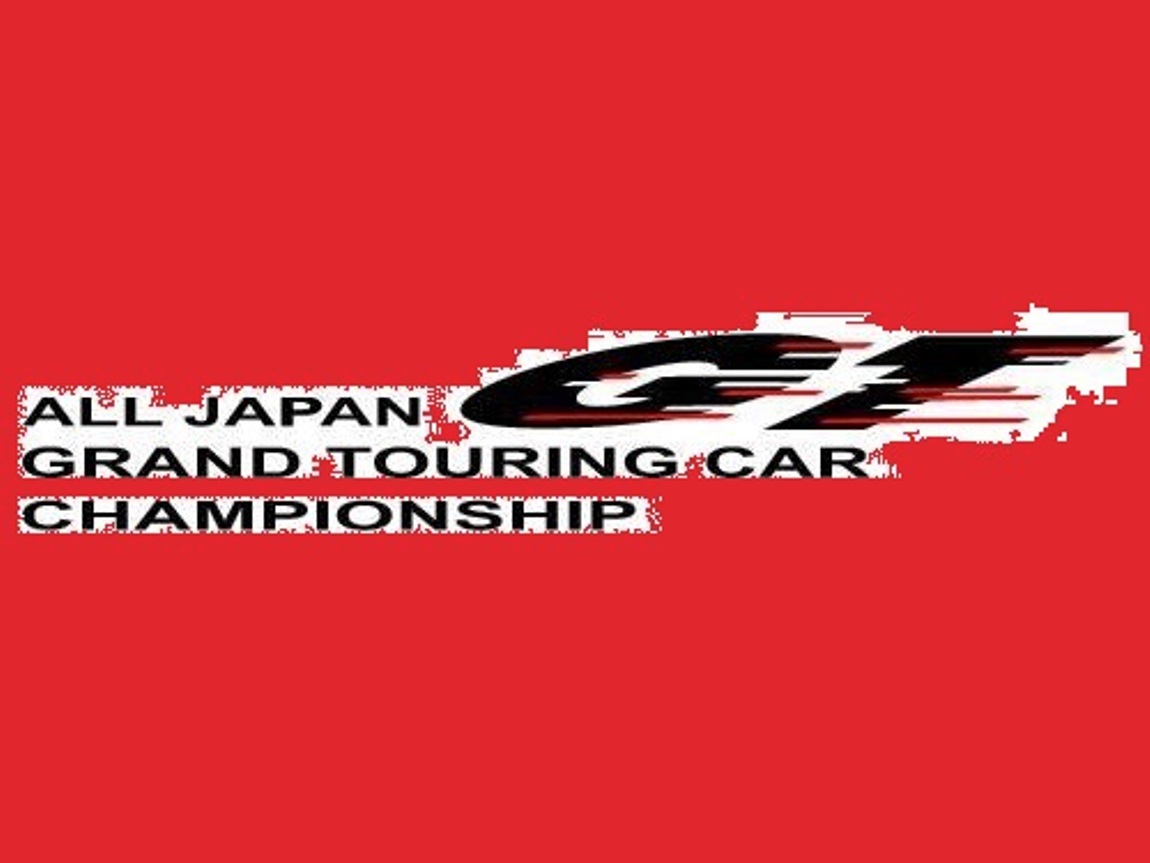 WOW EXTREMELY RARE Toyota Supra #37 Toms 500HP JGTC Super GT 2003