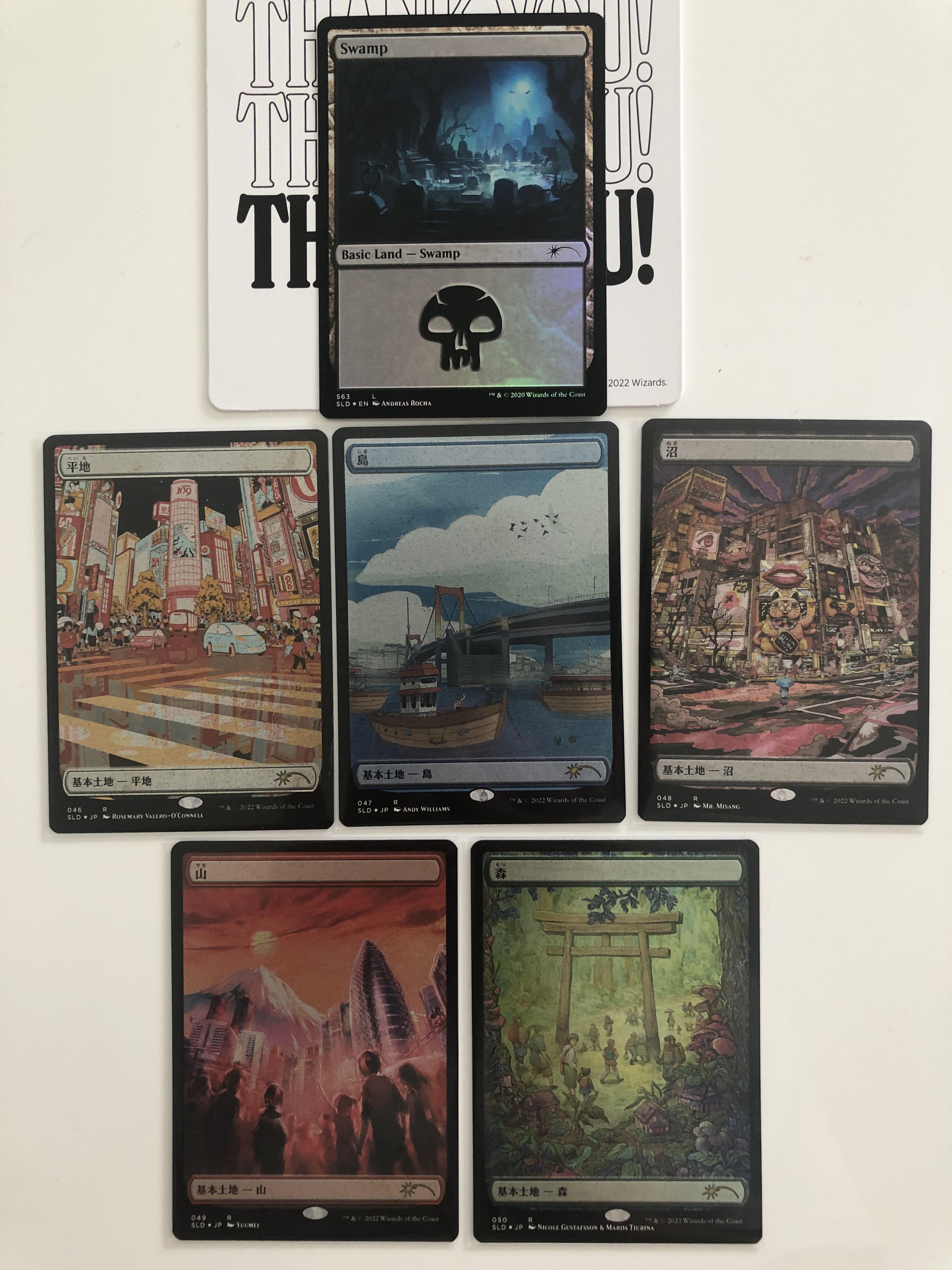 MTG Secret lair tokyo lands 未開封 foil 10個 MTG Secret lair tokyo