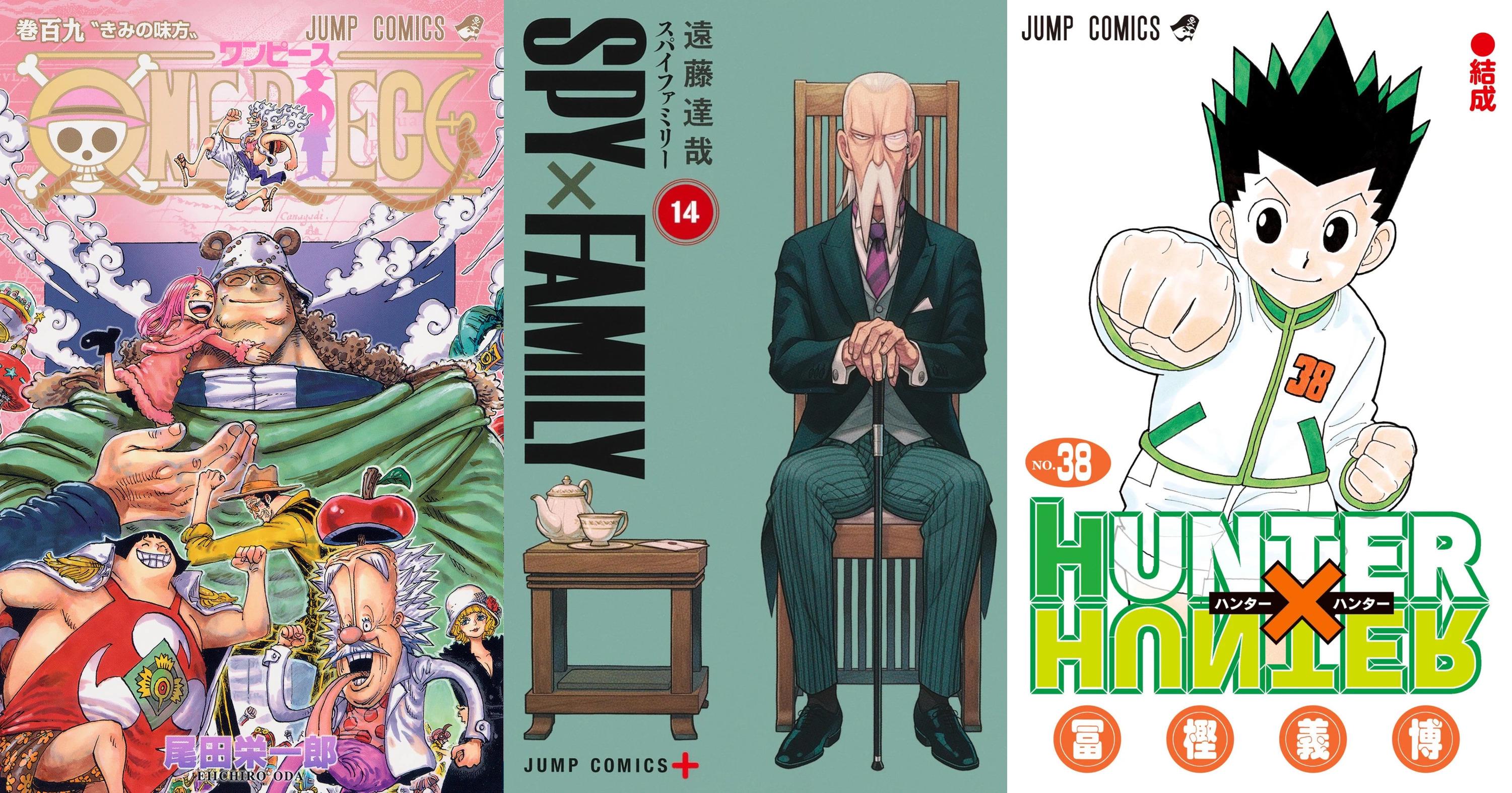 呪術廻戦が終わった今、ハンター×ハンターは、新刊あたりの売上部数で