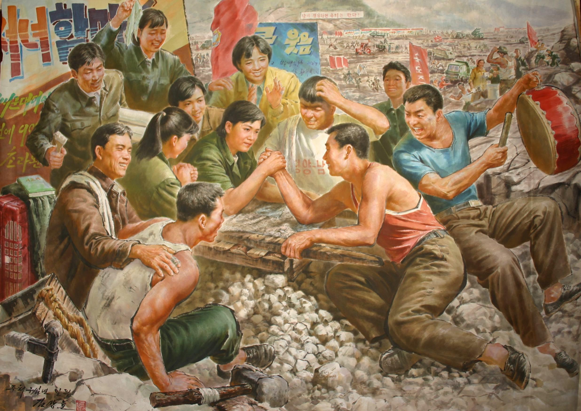 2001年の北朝鮮の絵画で「女性は強い」という作品があるんだけど、これ