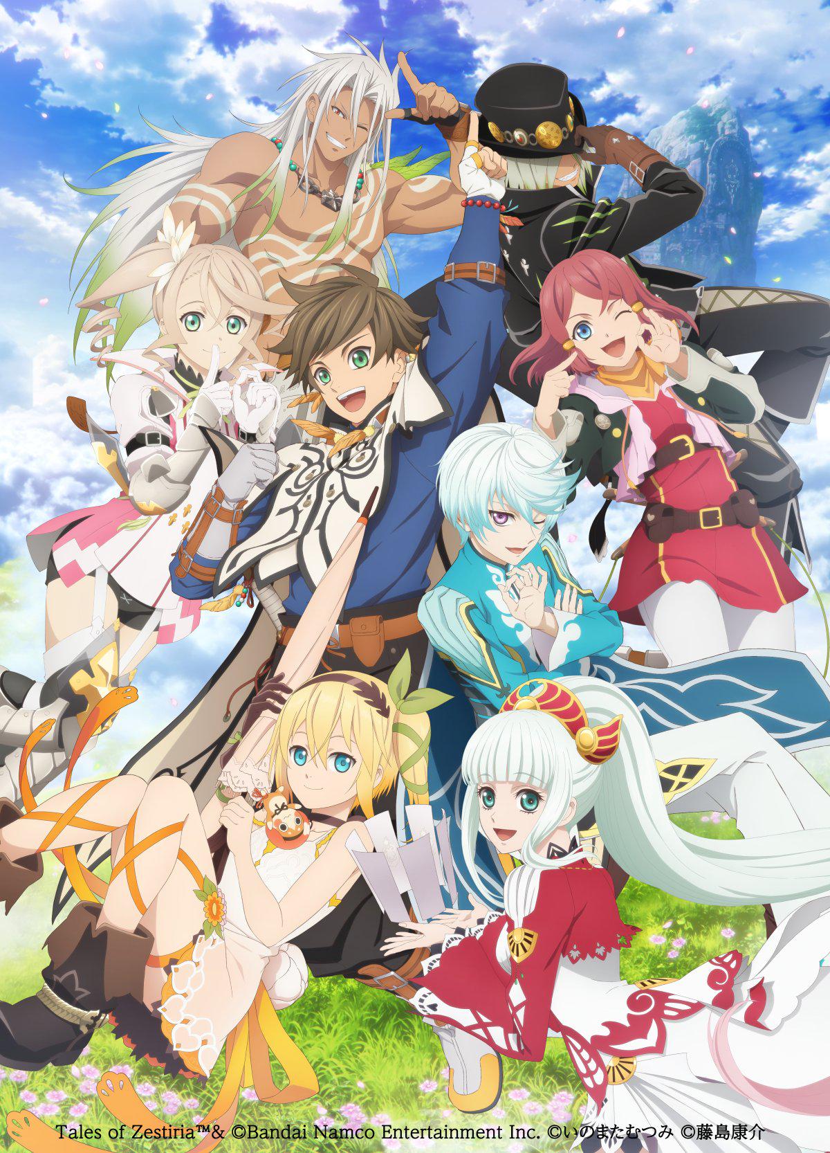 Tales Of Zestiria 10th Anniversary Illustration By Ufotable : r/tales
