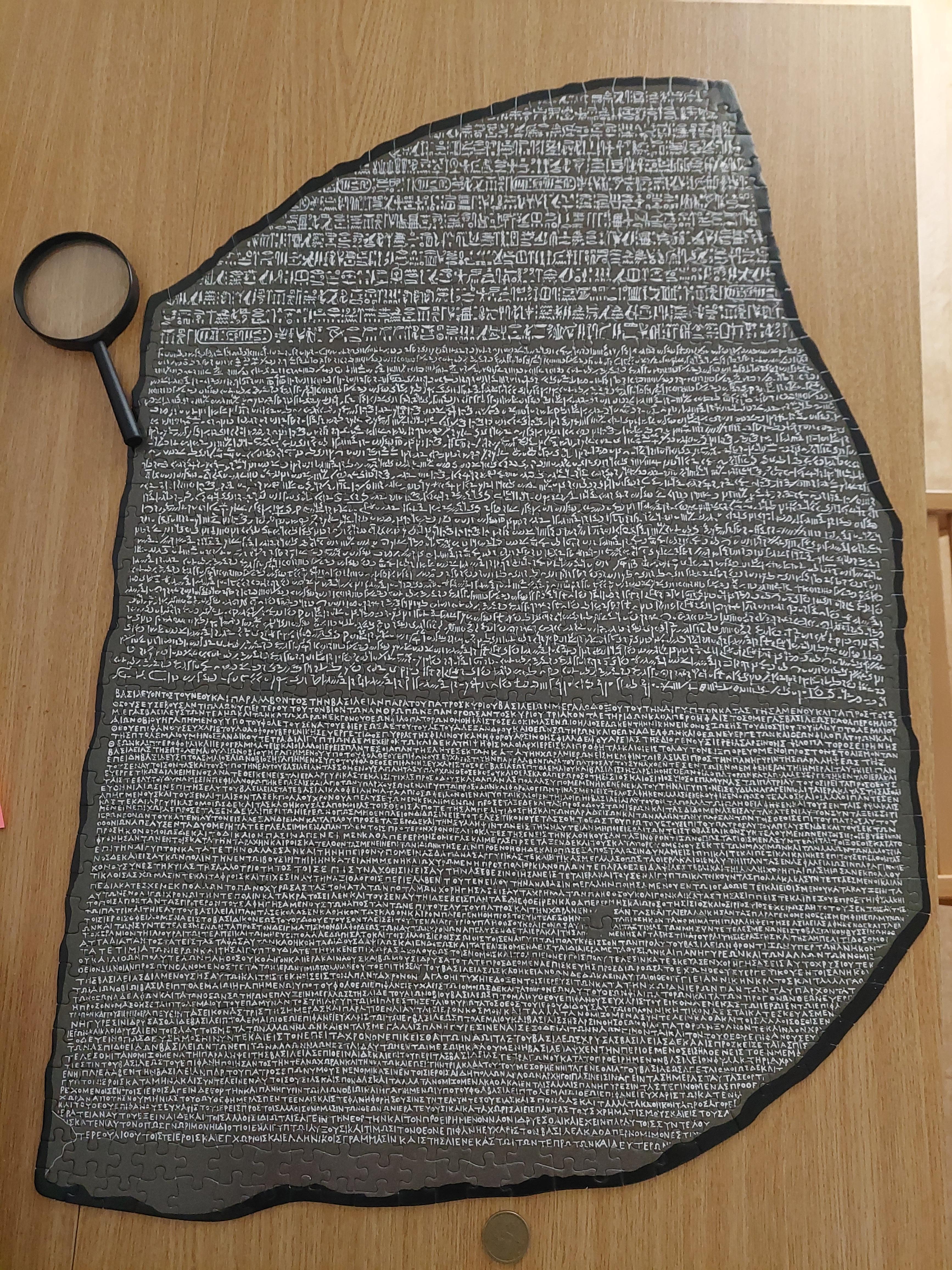 The Rosetta Stone - 800 pieces (the British Museum) : r/Jigsawpuzzles