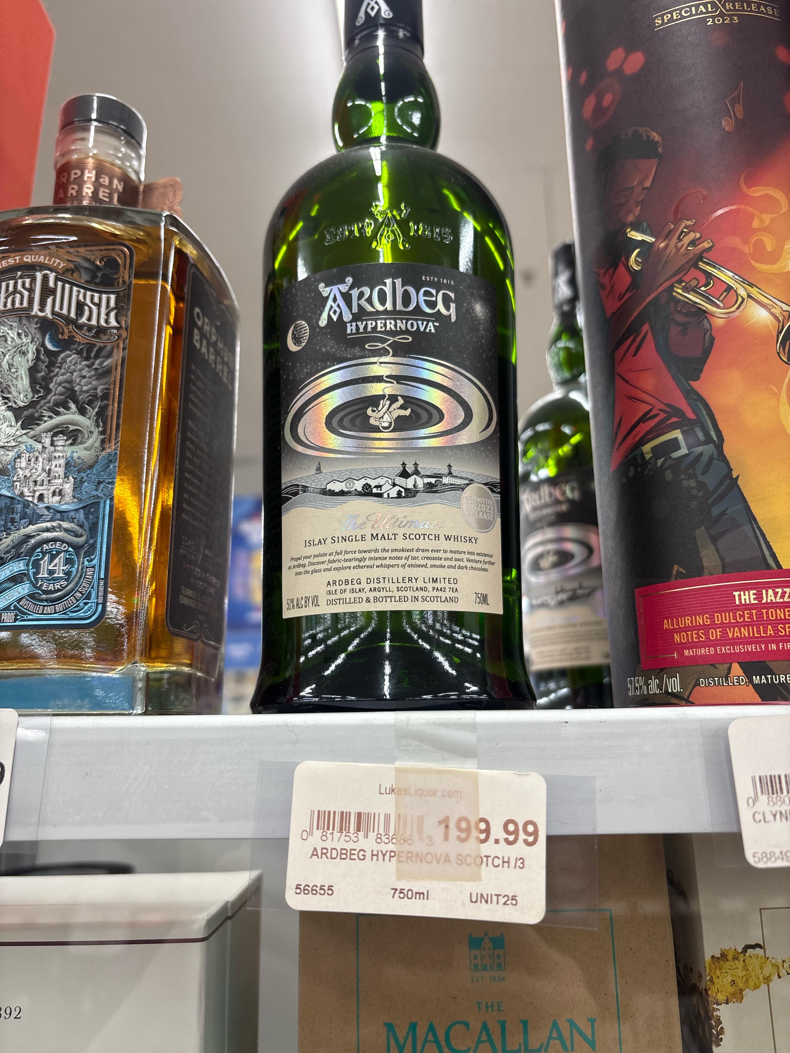 スピリットレビュー #19 - アードベッグ ハイパーノヴァ (比較あり