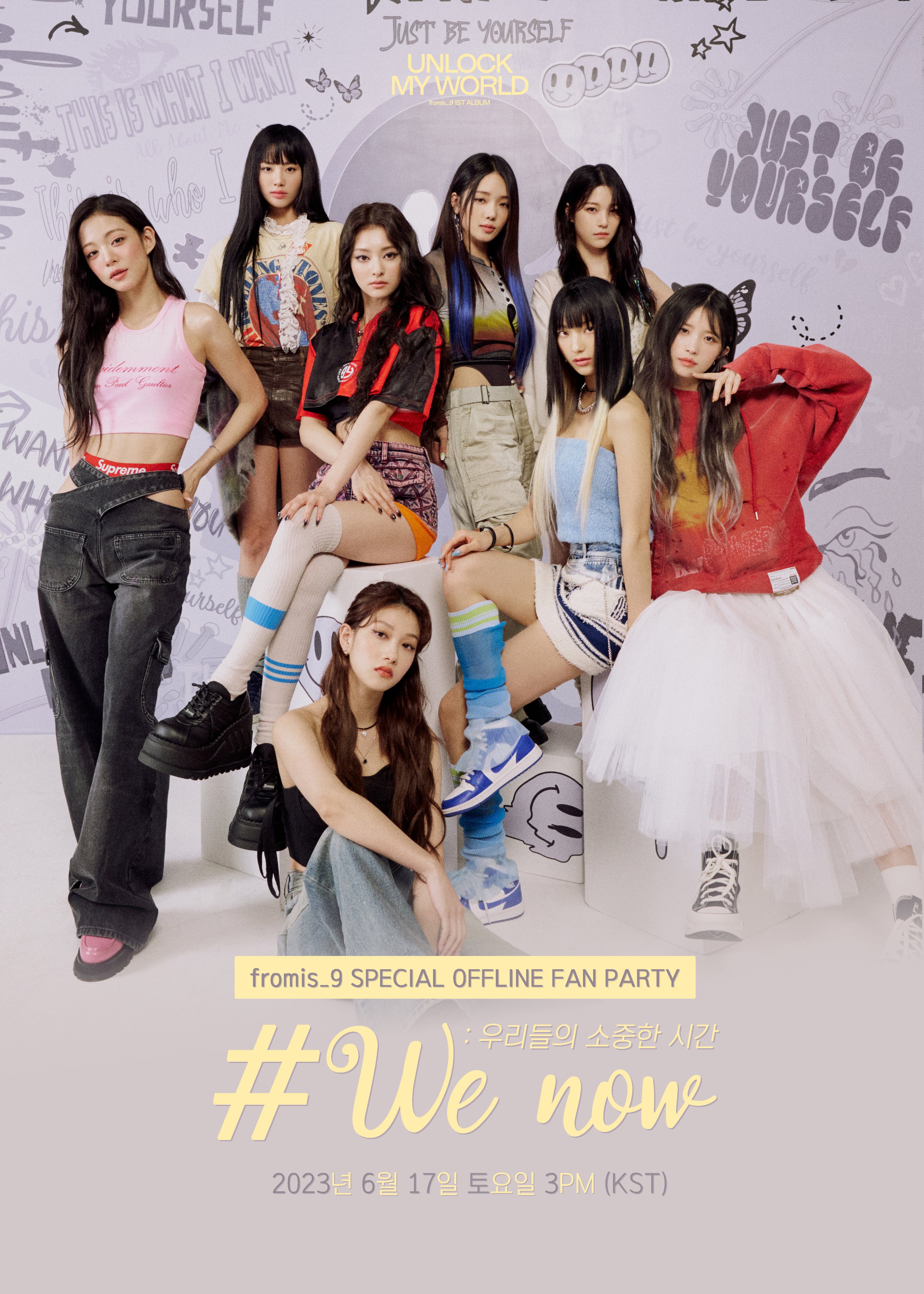 fromis_9 - SPECIAL OFFLINE FAN PARTY '#wenow: Our Precious Time