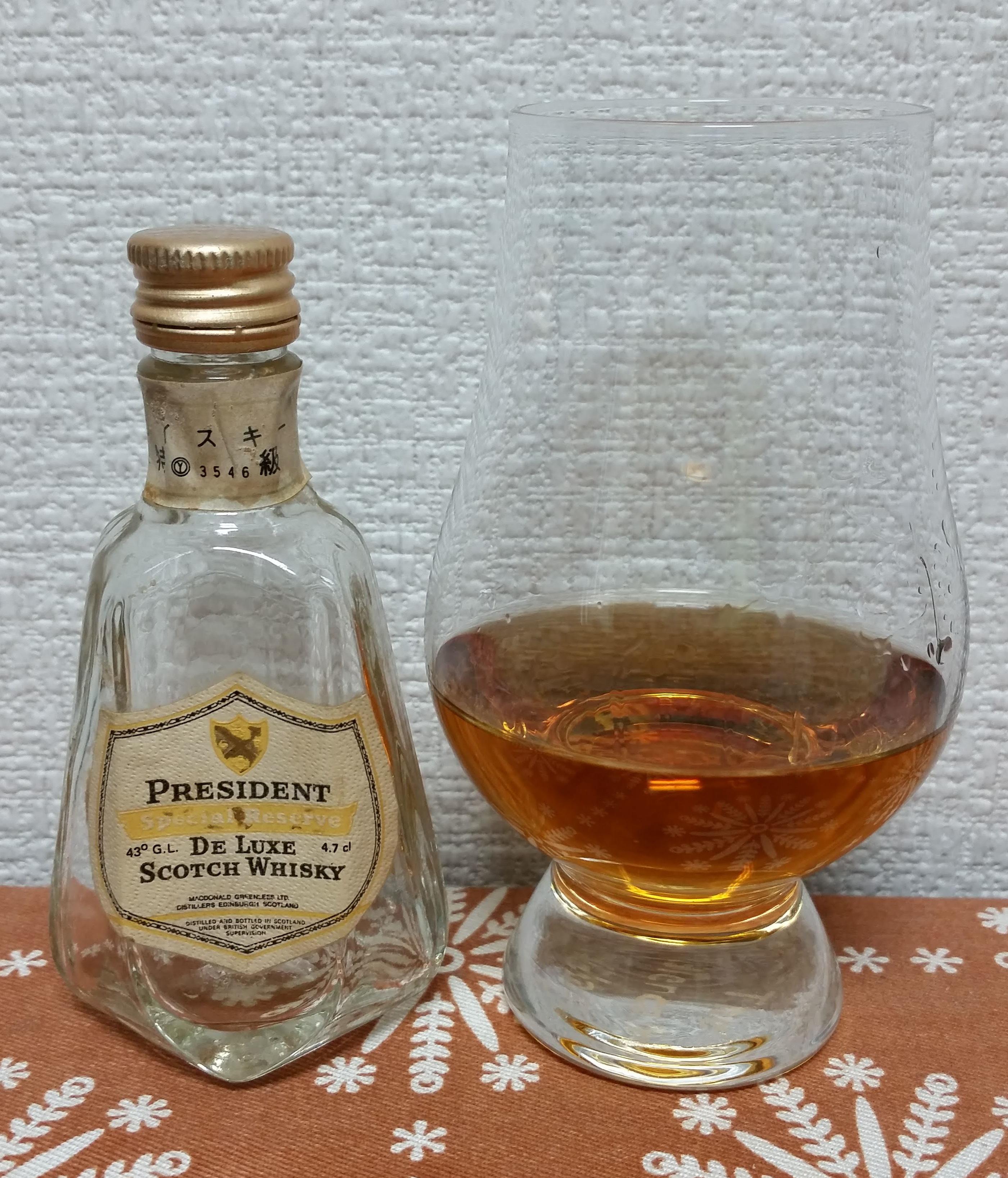 Review #10: President Special Reserve De Luxe Scotch Whisky (Dusty