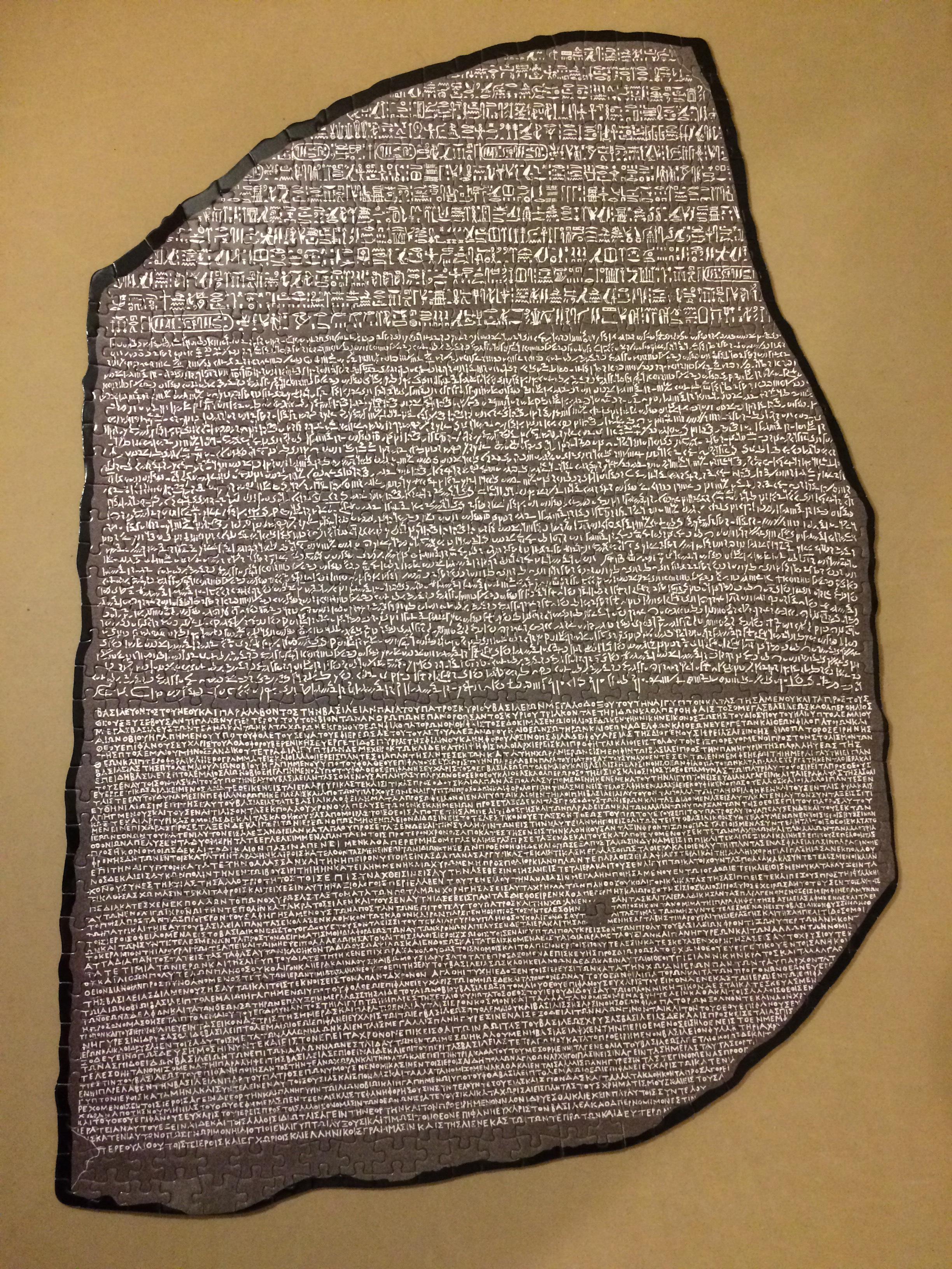 Rosetta Stone - the British Museum/Flame Tree Publishing - 800