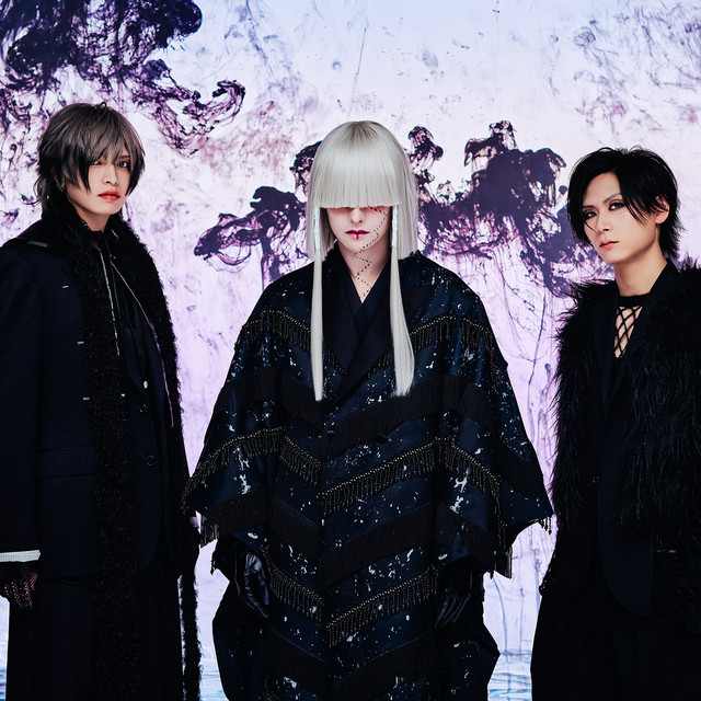 レモネード 真天地開闢集団ジグザグ