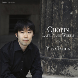 メンデルスゾーン: 幻想曲 嬰ヘ短調 Op. 28: Presto ‑ 曲・歌詞