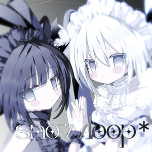 ポイズンガール (feat. ななひら) - Single by picco | Spotify