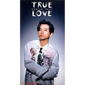 MY CAROL ‑「アルバム」by 藤井フミヤ | Spotify