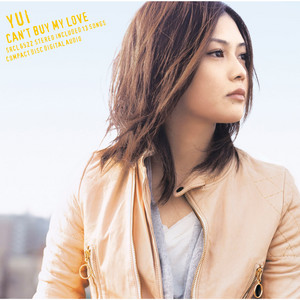 MY SHORT STORIES - Album par YUI | Spotify