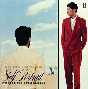Self Portrait - Album by Junichi Inagaki | Spotify