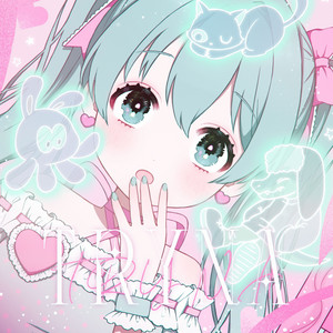 ポイズンガール (feat. ななひら) - Single by picco | Spotify